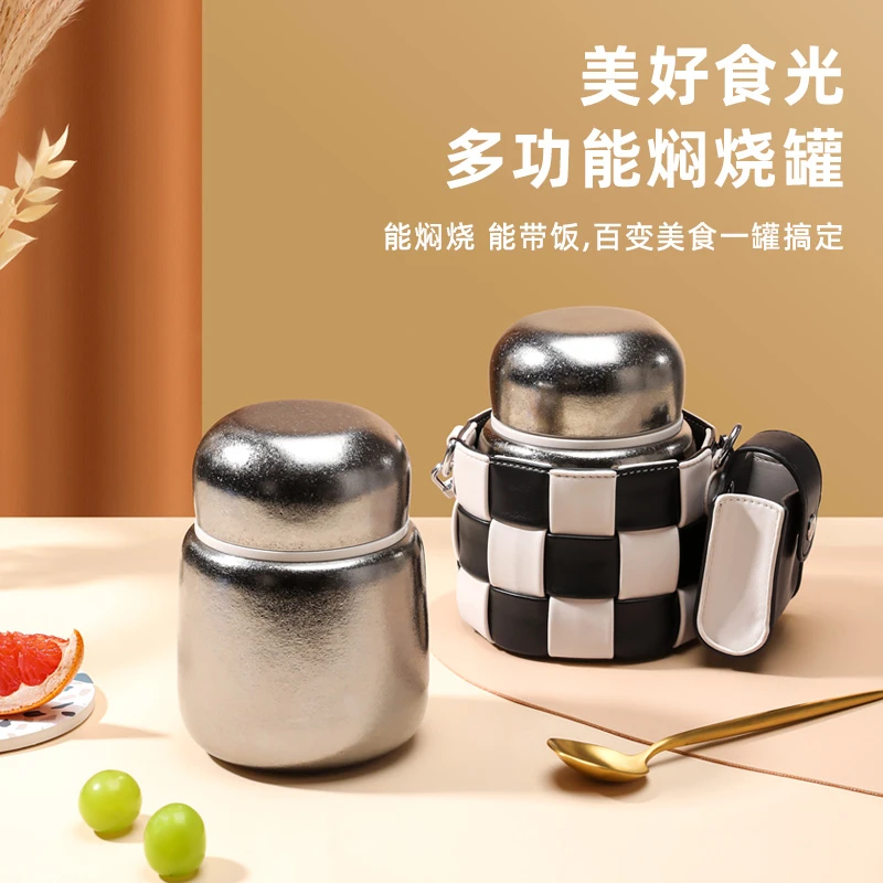 Bemega纯钛双层焖烧杯学生保温杯便携带盖高颜值牛奶罐保温水杯