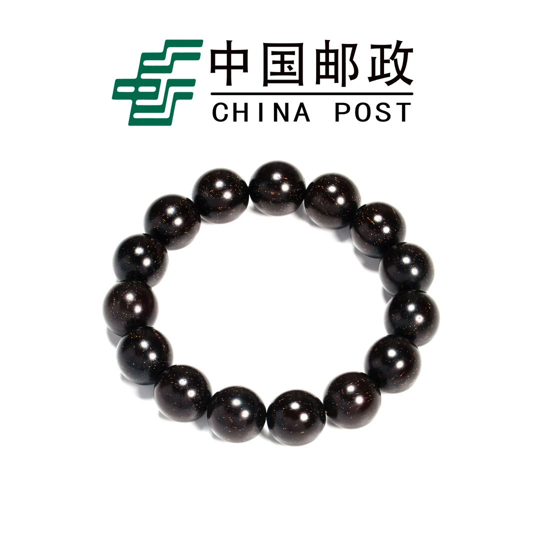 【邮政专属】印度高油高密爆星小叶紫檀1.5*15颗