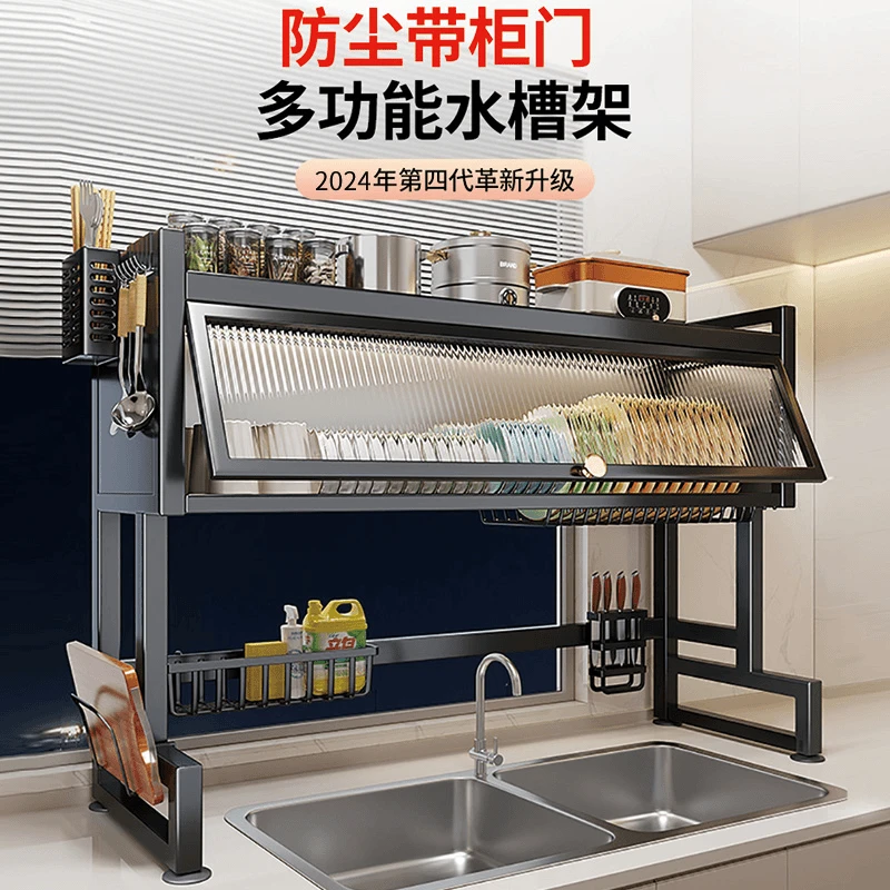 厨房水槽置物架碗碟架碗碟架免打孔水池碗碟沥水架