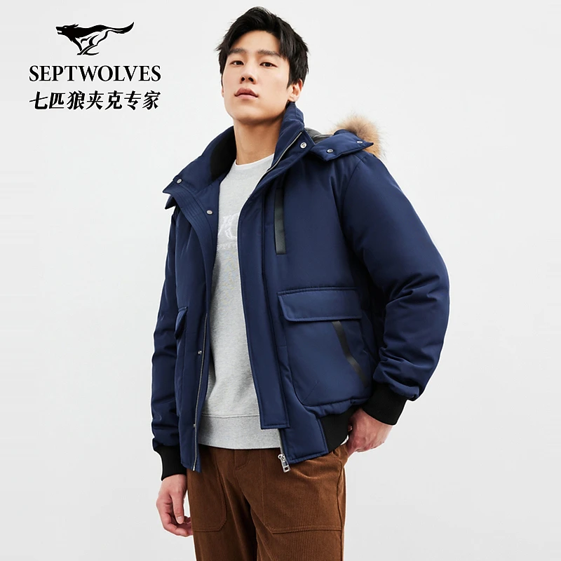 七匹狼带帽可脱卸貉子毛领短装厚羽绒1D1C70108566