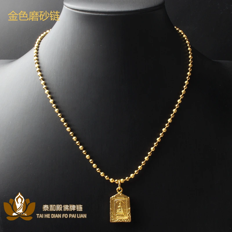 佛牌链子锁骨链吊坠配链金色银色镀金镀银项链