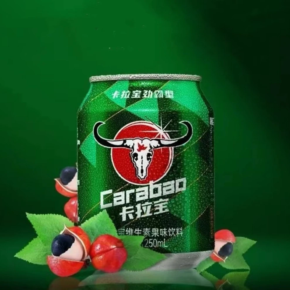 泰国进口卡拉宝维生素果味饮料
