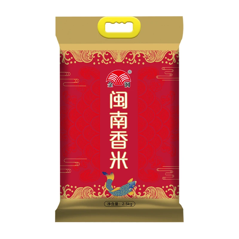金润闽南香米2.5kg 煮干饭粥米 长粒米口感松软