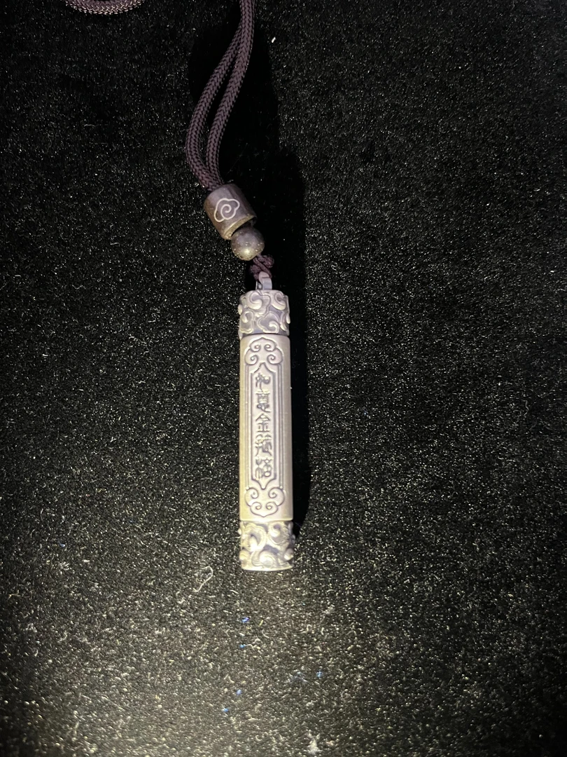 吊坠足银 纯银如意金箍棒