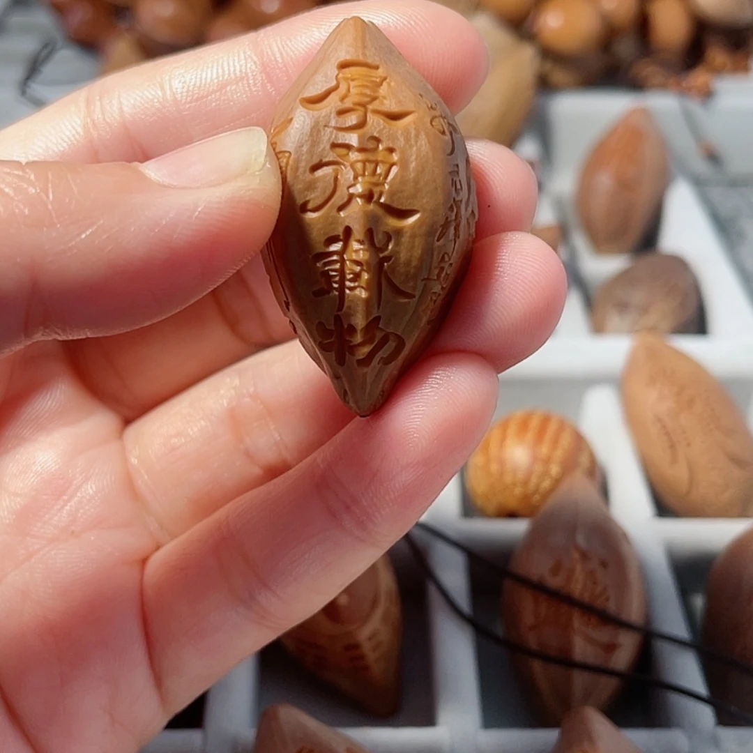 【闪购商品】橄榄核雕核雕