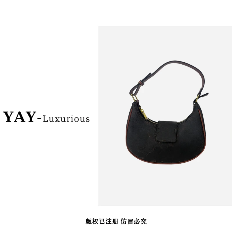 小众时尚休闲腋下小包包女2024夏新款时尚手提包