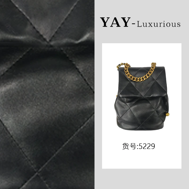 今年流行菱格小香风2024新款时尚轻奢大容量百搭双肩包5229