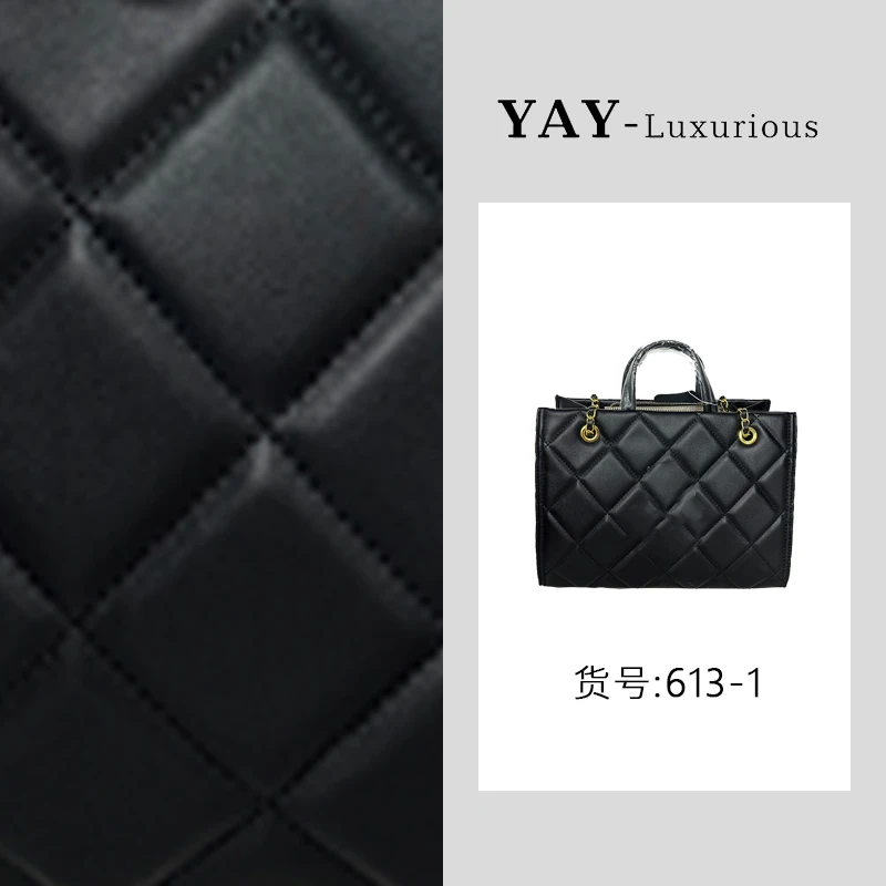 高级感时尚轻奢菱格托特包2024新款休闲百搭大容量链条单肩包