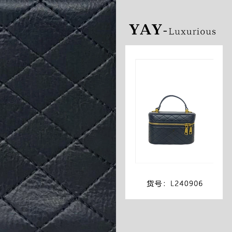 小香风菱格链条包2024新款时尚方盒子单肩百搭斜挎包L240906