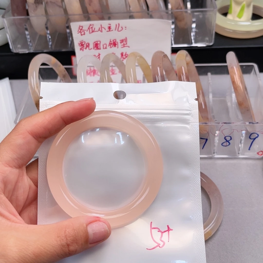 【闪购商品】石英质玉手镯未镶嵌馨*