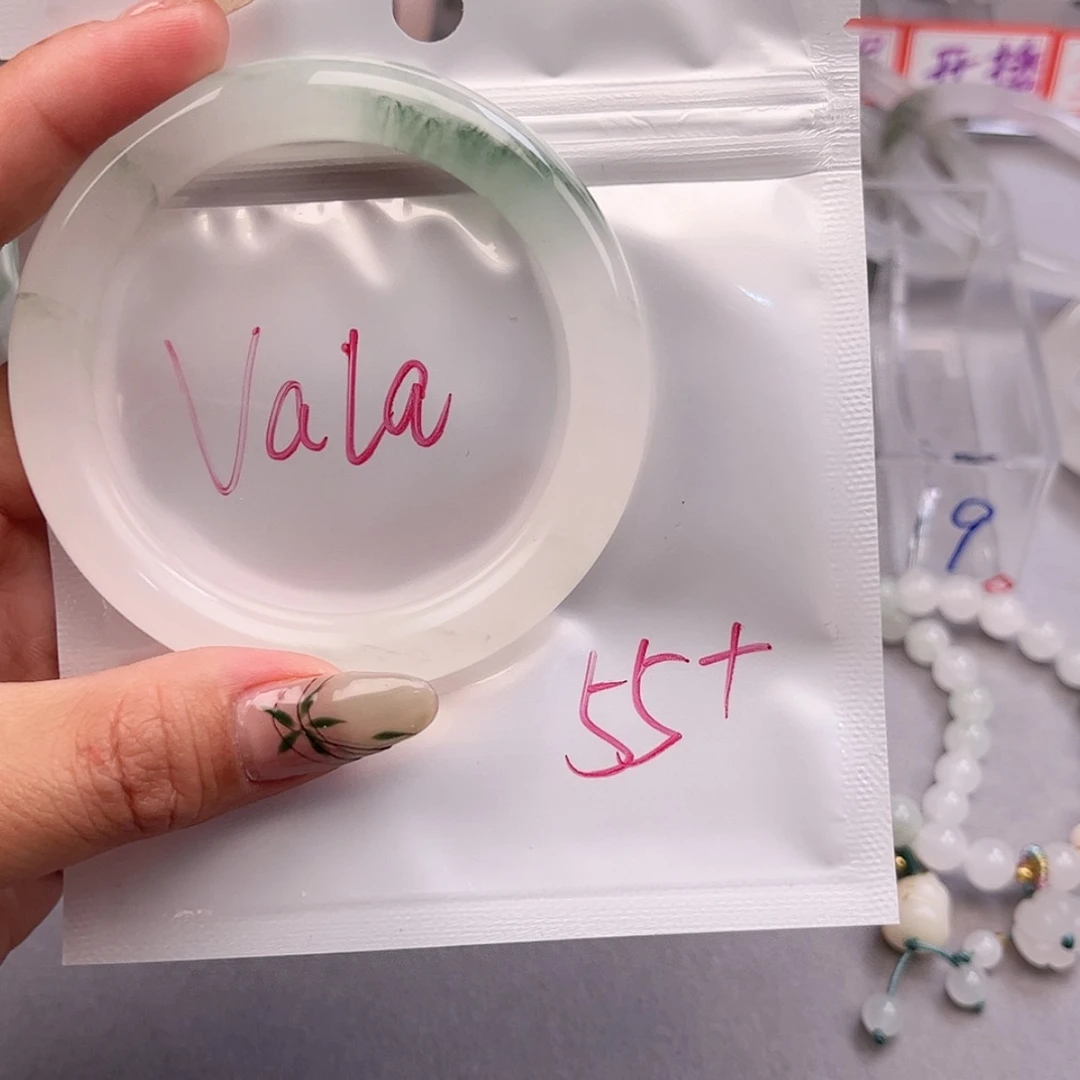 【闪购商品】石英质玉手镯未镶嵌?****