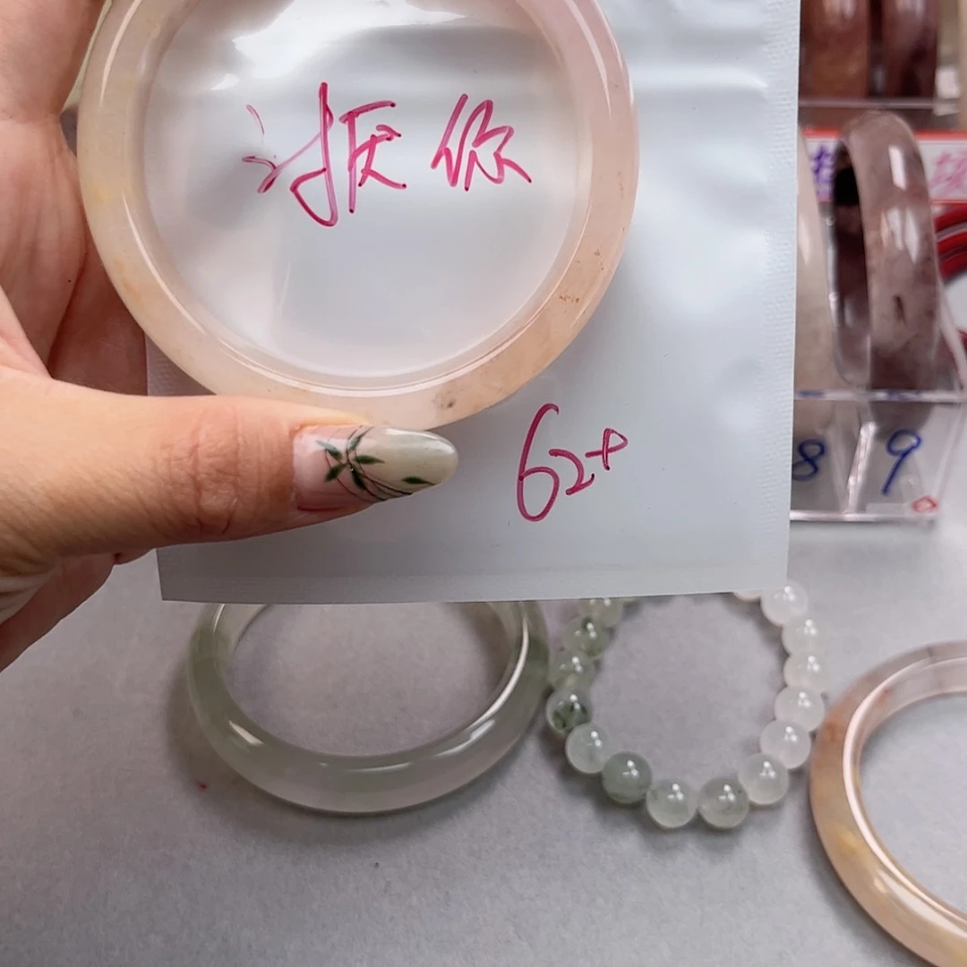 【闪购商品】石英质玉手镯未镶嵌讠****.
