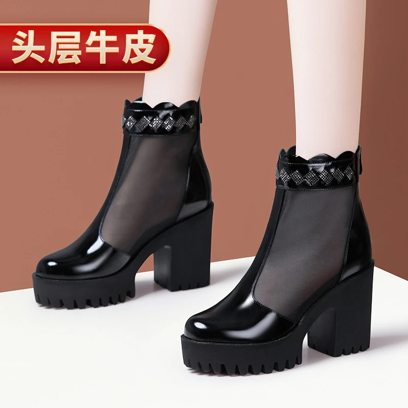 粗跟靴网纱凉靴女真皮时尚高跟网面夏季跟鞋厚底透气网靴百搭短靴