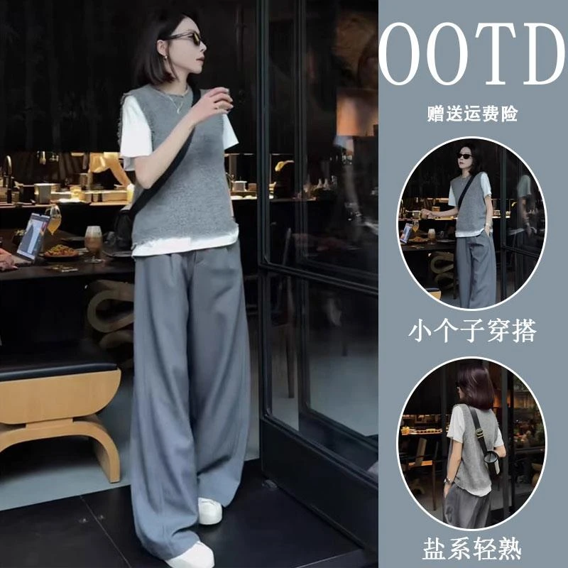 夏装搭配一整套时尚奶系穿搭早春小香风马甲上衣两件套装女装夏季