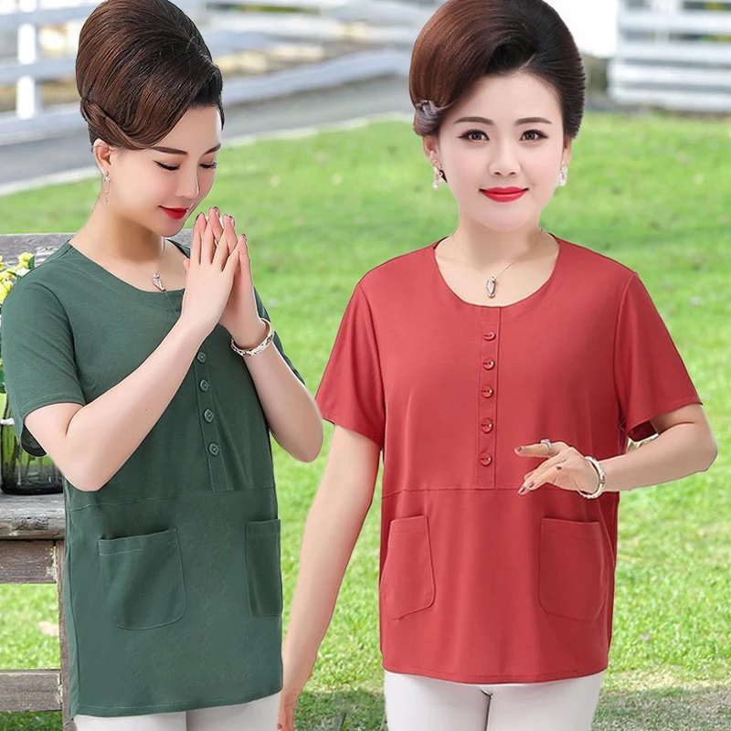 妈妈夏天短袖T恤上衣中年女士款洋气高贵小衫老年人衣服时尚套装