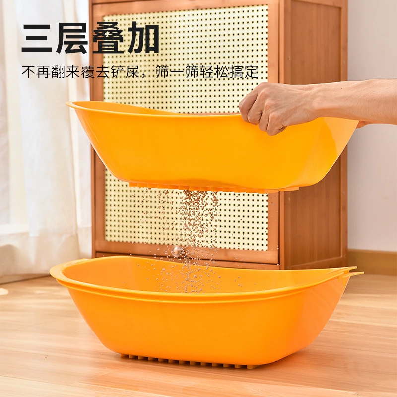 【呼呼】猫砂盆三位一体免铲屎猫沙盆猫屎盆开放式防外溅用品