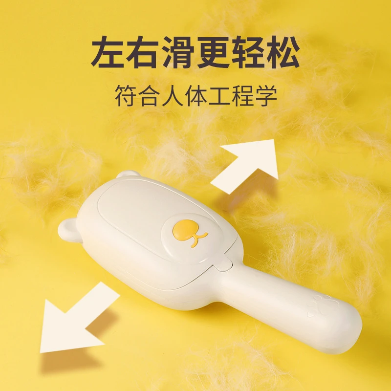 刮毛器粘猫毛狗毛清理宠物家用刷床上宠物毛发可水洗