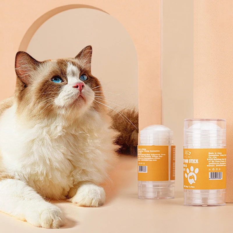 【呼呼】宠物润足膏猫狗通用爪子霜滋润脚底膏宠物美容护爪棒