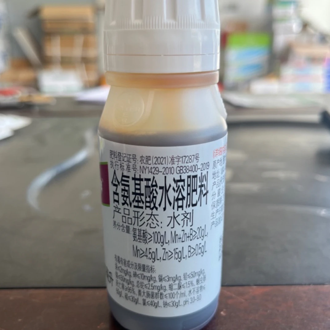 安必神氨基酸水溶肥，给各种果实增甜