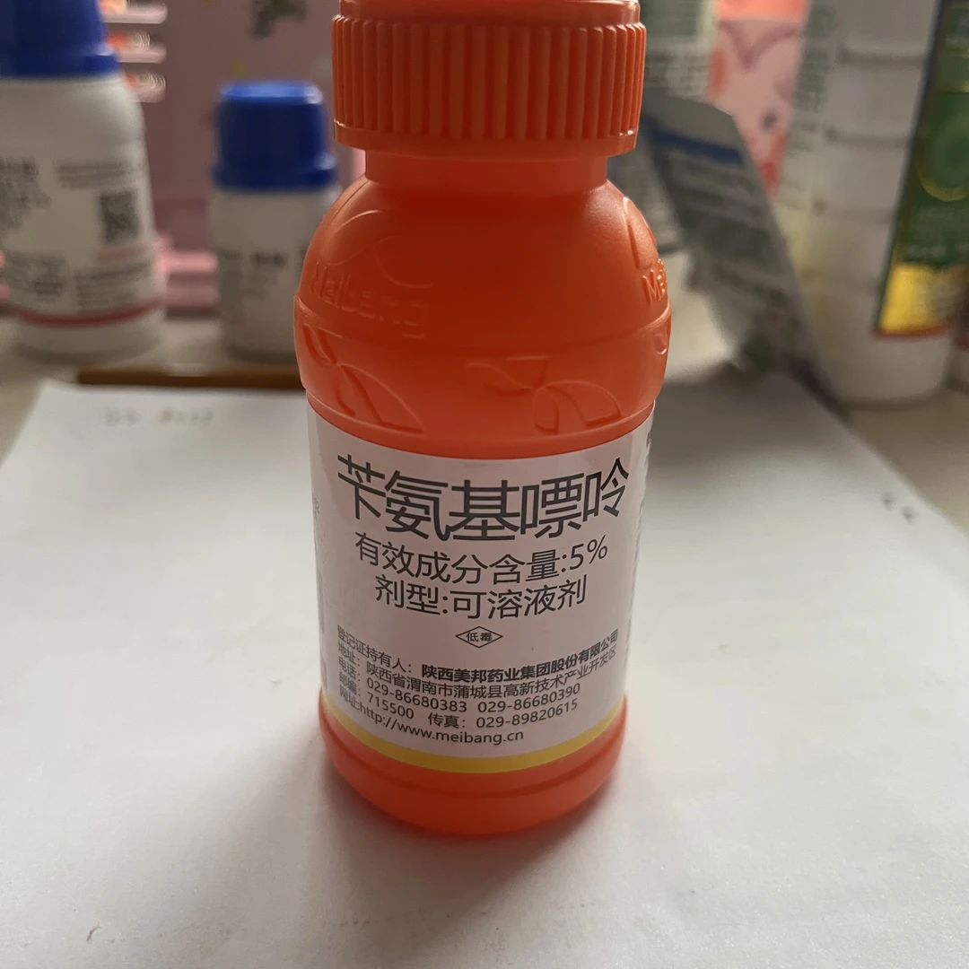 美邦牌卞胺基嘌呤5%，提高做果率，植物生长调节剂