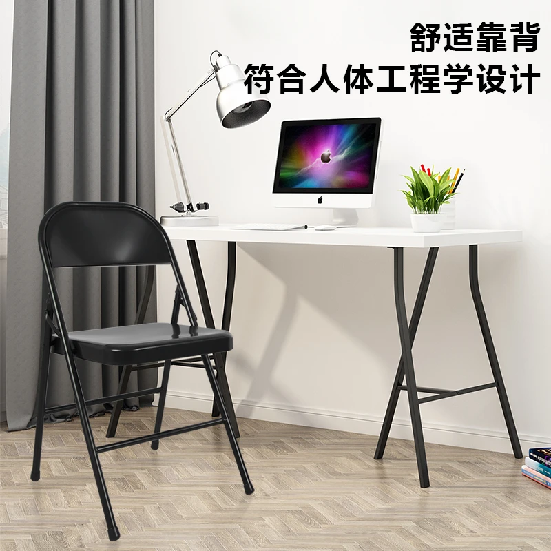 办公椅靠背折叠椅学生宿舍可折叠简约家用椅子靠背椅