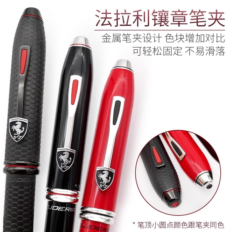 CROSS/高仕名铸涛声钢笔18K生肖法拉利鼠猪限定钢笔礼盒墨水笔商