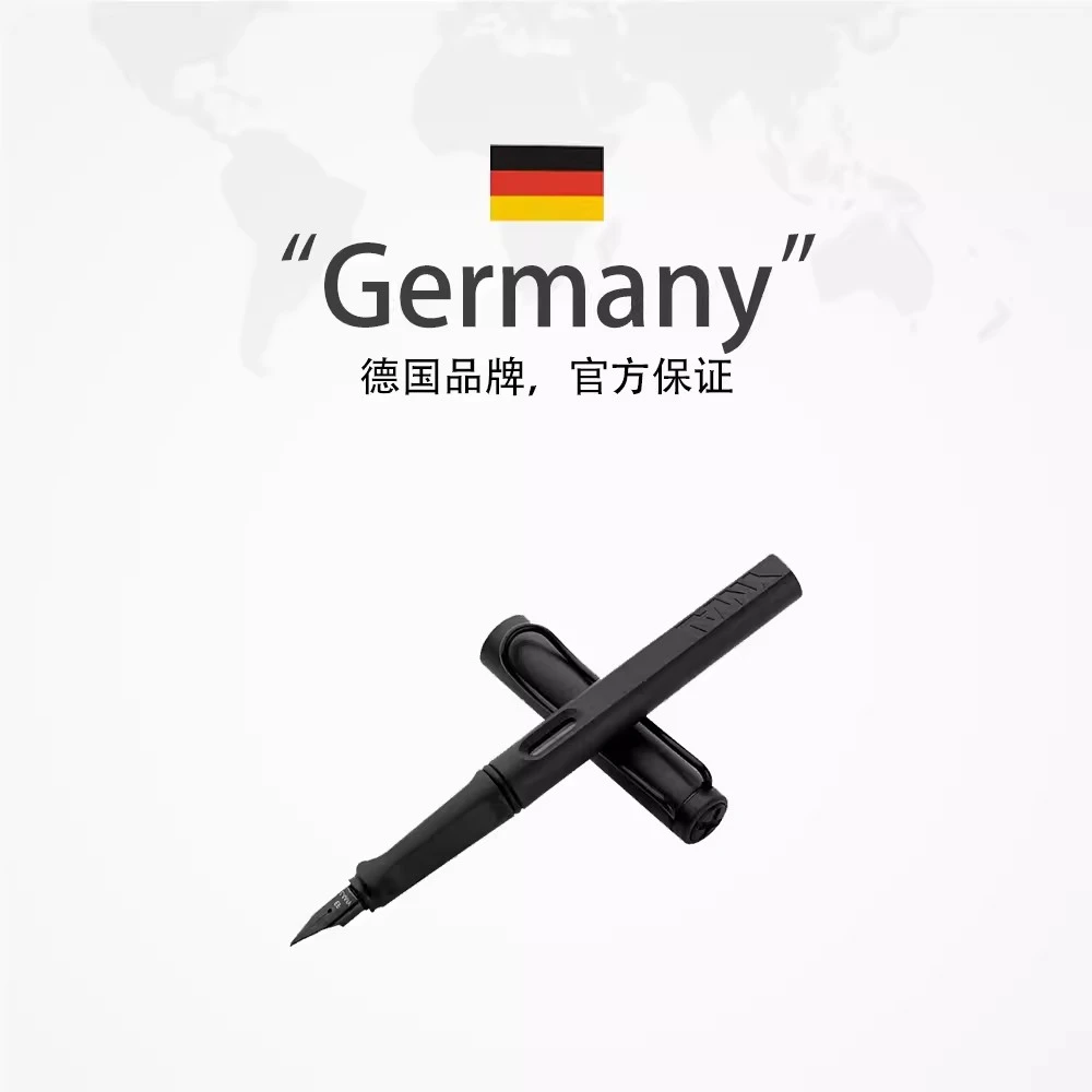LAMY/凌美【拾笔人】狩猎者墨水笔学生练字成人单支装