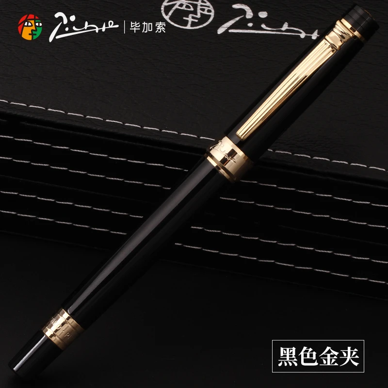 pimio/毕加索【拾笔人】【宝珠笔】917罗马情缘钢笔高档商务送礼经典
