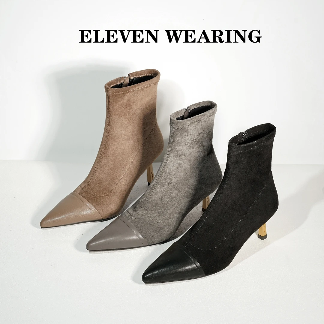 【Eleven‘shoes】尖头纯色洋气瘦瘦靴气质细跟弹力靴/跟高7.5cm/丝