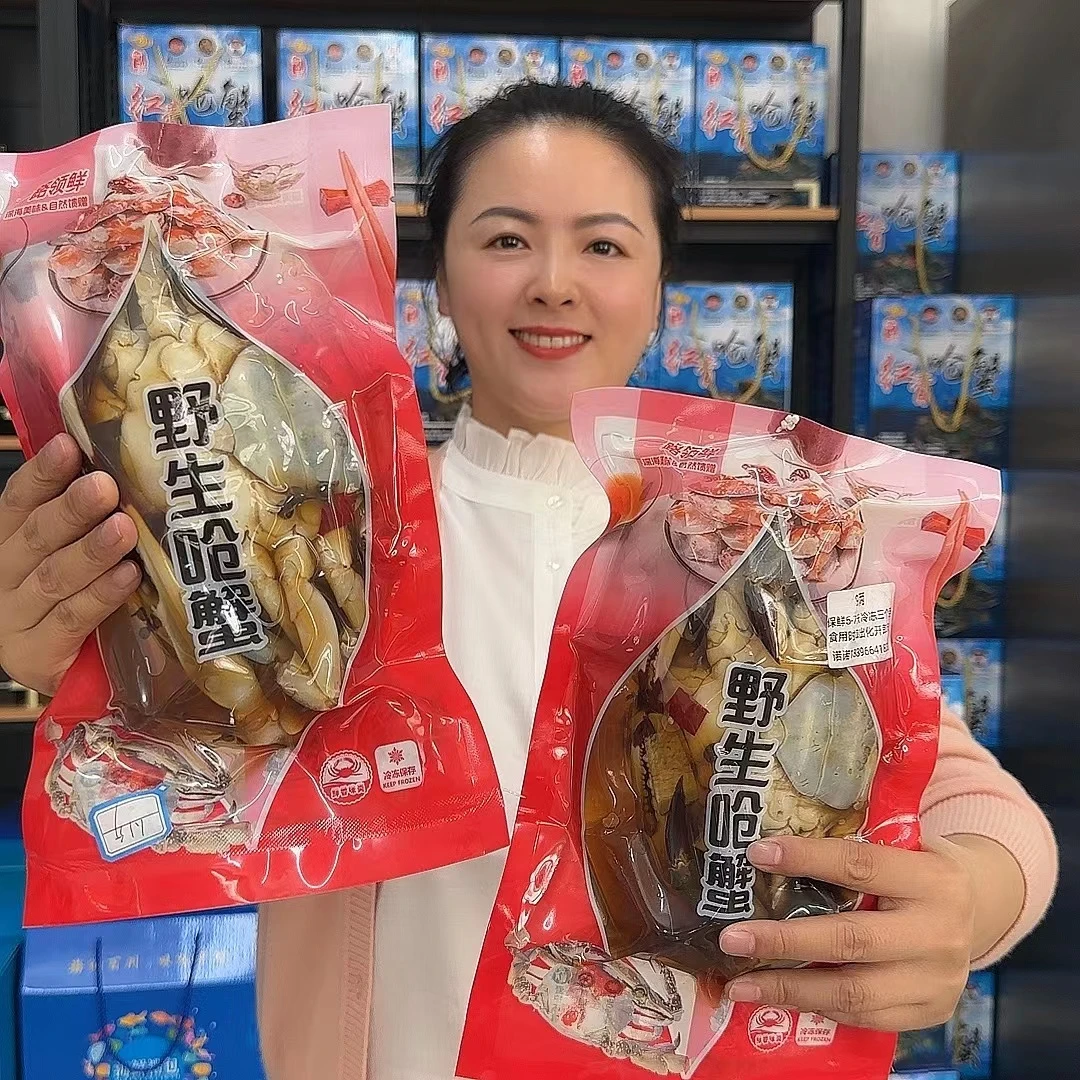 海鲜 莱州湾红膏呛蟹  7两—1斤 满膏   按下单规格发货（不可蒸煮）