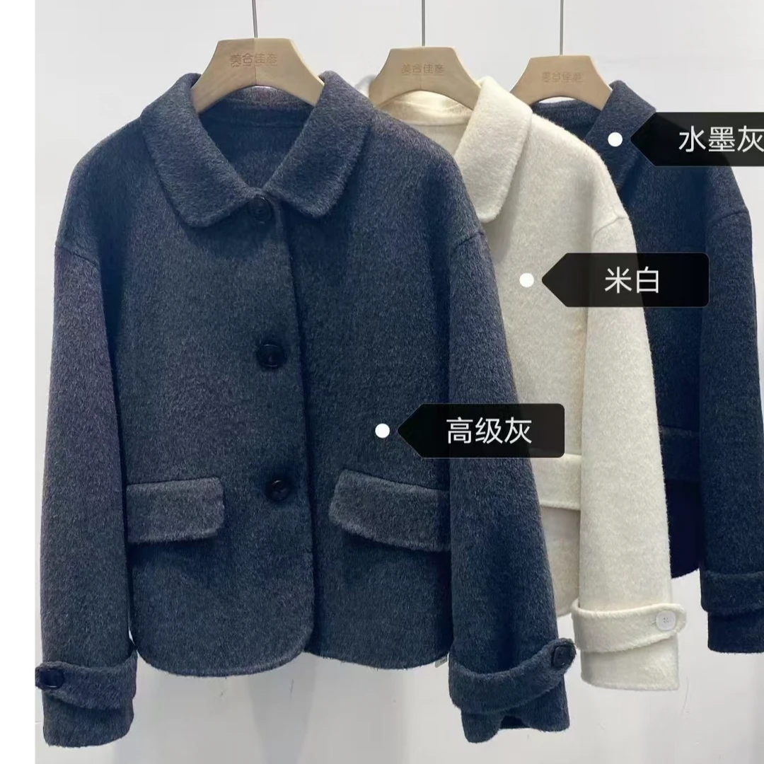 【摩姐姐欧韩】88819双面羊绒短款大衣外套