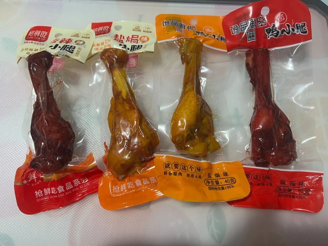 【买多少送多少】乡巴风味鸡腿鸭腿鸭翅根麻辣盐焗开袋即食整箱批发