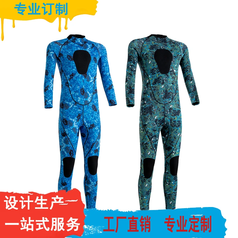 3mm迷彩潜水服男保暖防寒湿式冬泳连体浮潜桨板冲浪服潜水衣女