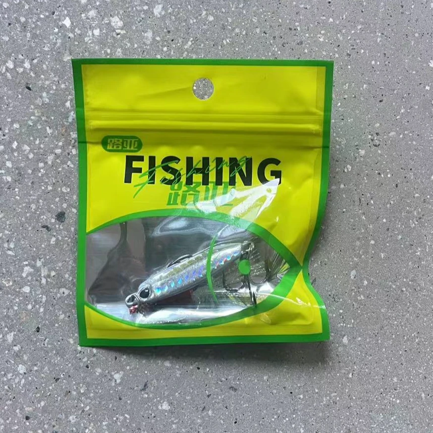 飘落鱼鳞纹蓝刀铁板双钩加强岸抛全水层远投铁板路亚饵淡海水通用