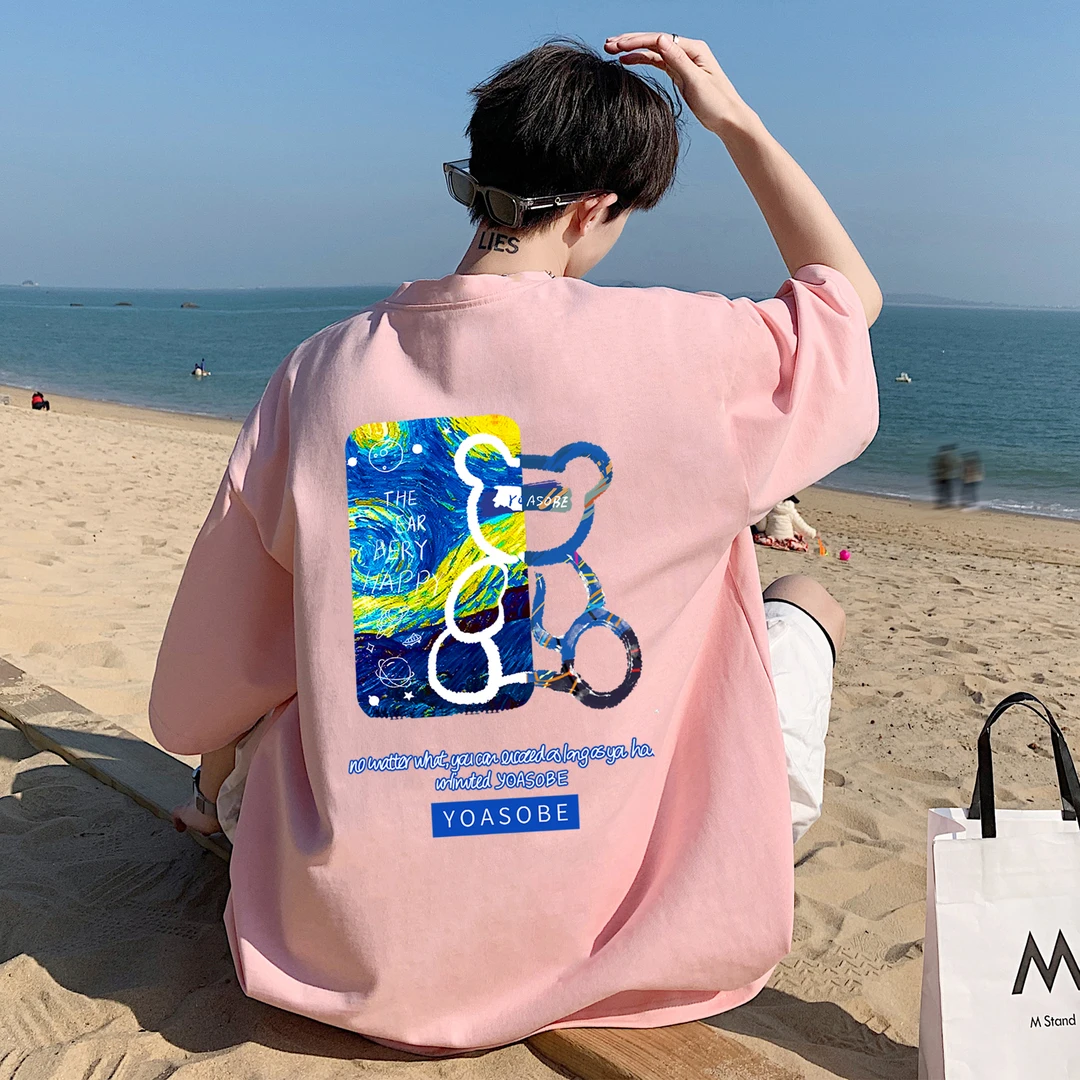 短袖t恤男夏季潮牌潮流ins大码宽松百搭纯棉圆领半袖盐系男友穿搭