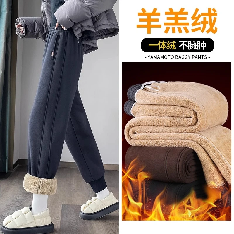 运动裤女加绒新款卫裤加绒加厚裤子宽松束脚显瘦保暖休闲裤长裤