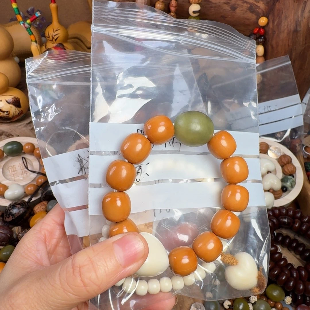 柏香籽/百香籽吊坠糖*满