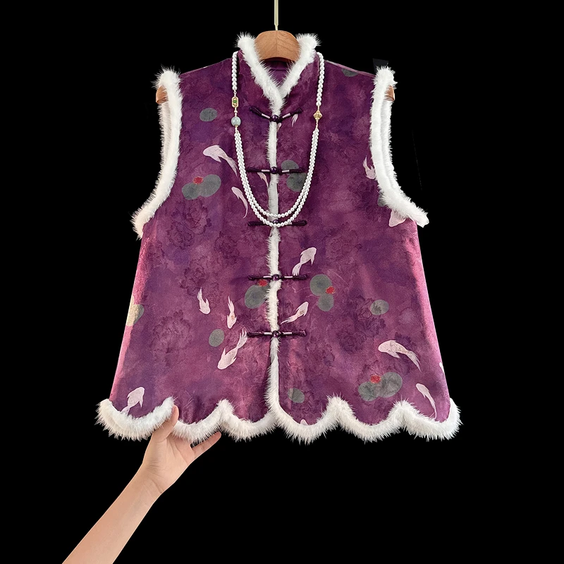 南油2024秋冬新款国风外套新中式马甲紫罗兰轻奢设计感百搭马甲女