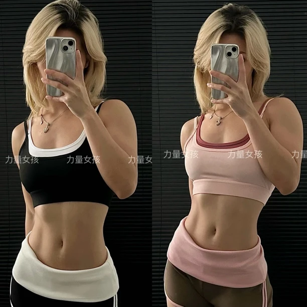 晓丽家—新撞色双肩带美背运动文胸高强抗震排扣健身内衣