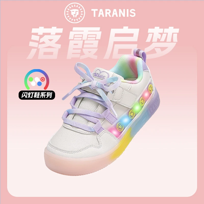 【落霞启梦】泰兰尼斯秋季新款闪灯鞋软底可控亮灯鞋子T02X4C4934