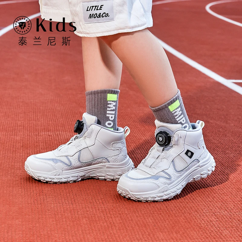 泰兰尼斯kids秋季新款高帮休闲跑步鞋潮流缓震网布童鞋T01D3C3173
