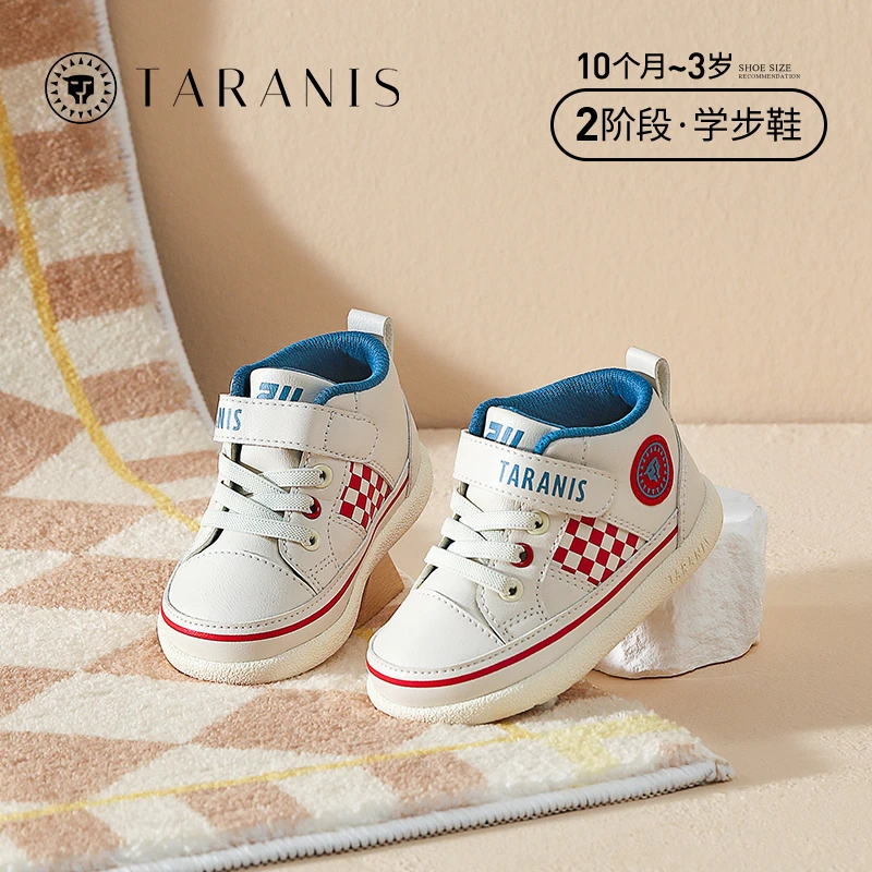 泰兰尼斯宝宝学步鞋211秋季男女宝宝防滑运动鞋T01B2C1937