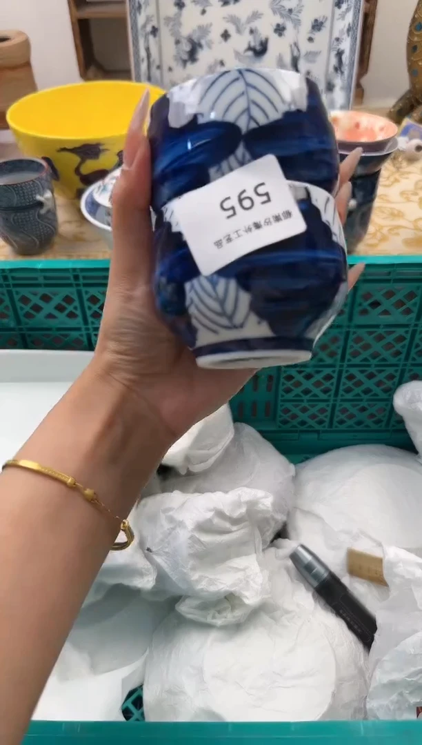 【闪购商品】瓷片A 595