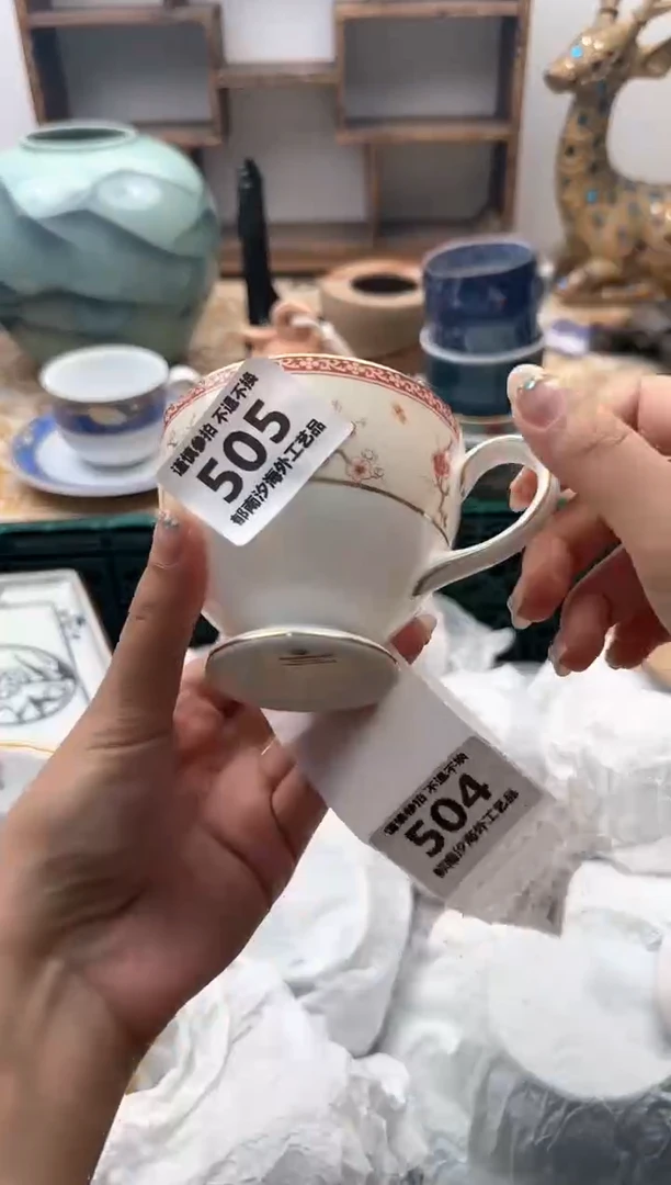 【闪购商品】瓷片BBBBBBBBBBBB505