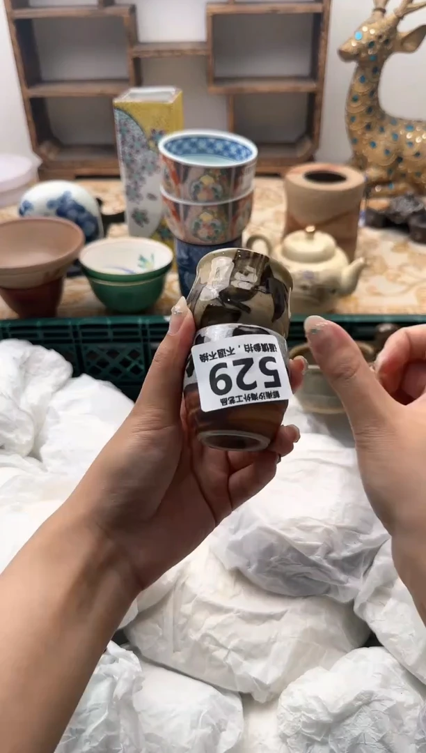 【闪购商品】瓷片AAAAAAAAAAAA529