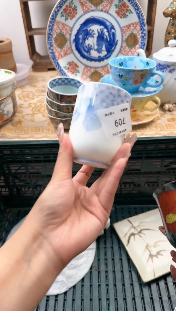 【闪购商品】瓷片A 709