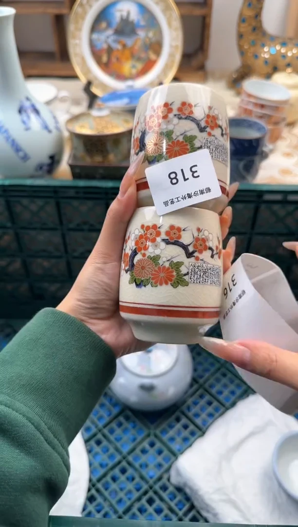 【闪购商品】瓷片B           318