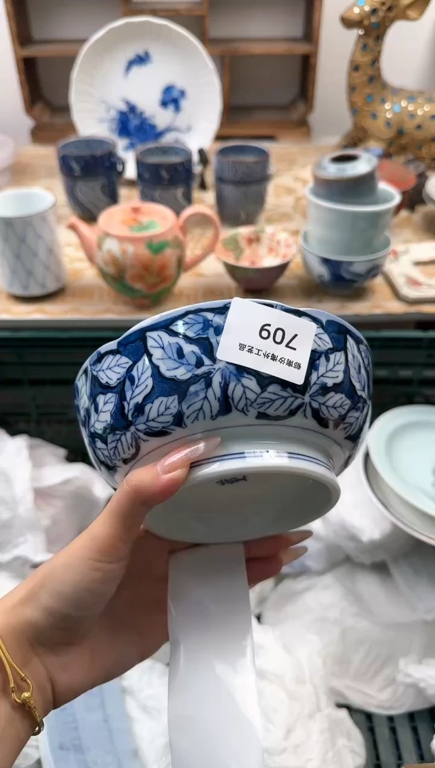 【闪购商品】瓷片B 709