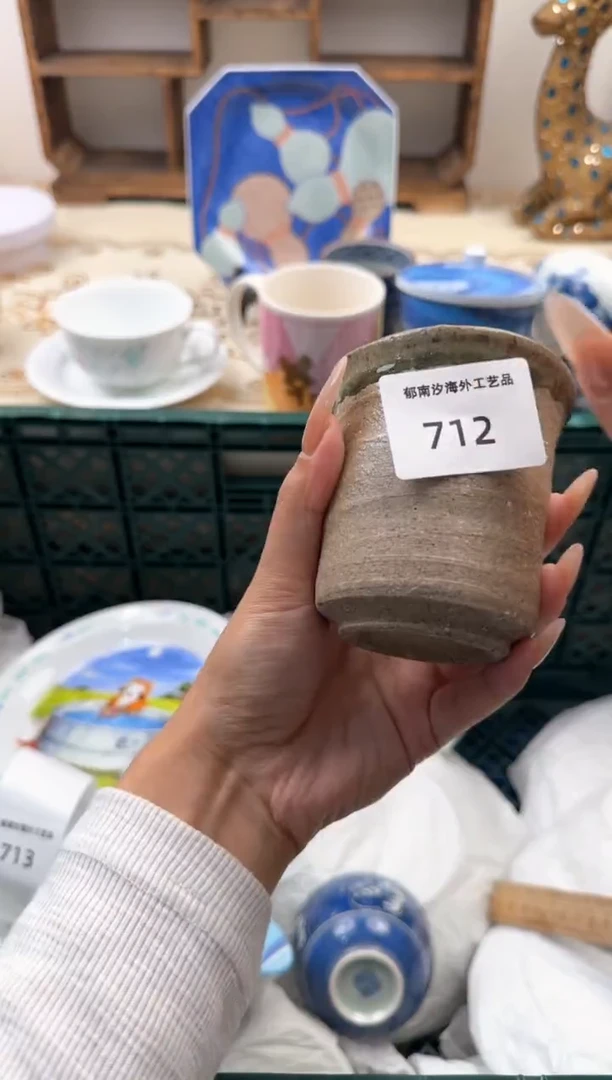 【闪购商品】瓷片B           712