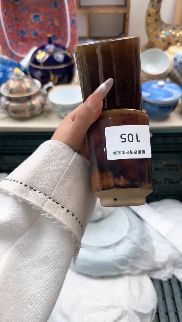 【闪购商品】瓷片A 105